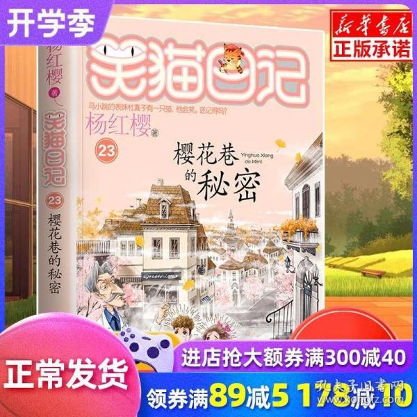 活着是为了什么？？？？？？？游戏画面