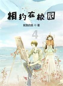 大航海之路