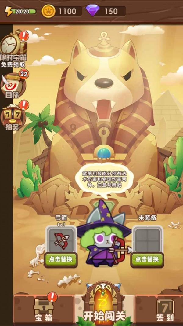 幻想三国志5