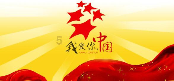 黄子韬喊话马伯骞和石玺彤，这到底是怎么一回事？游戏画面