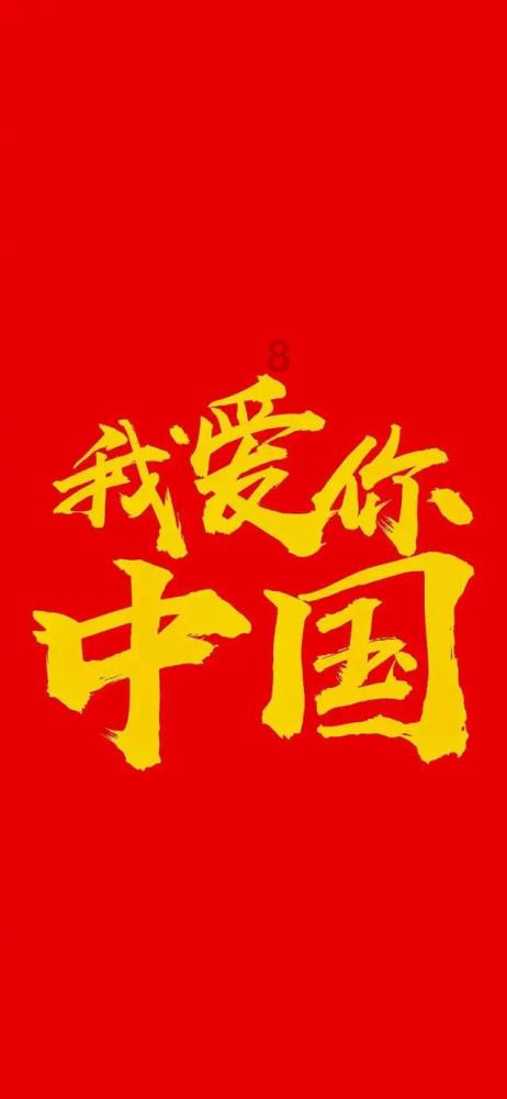 双人跨栏赛跑