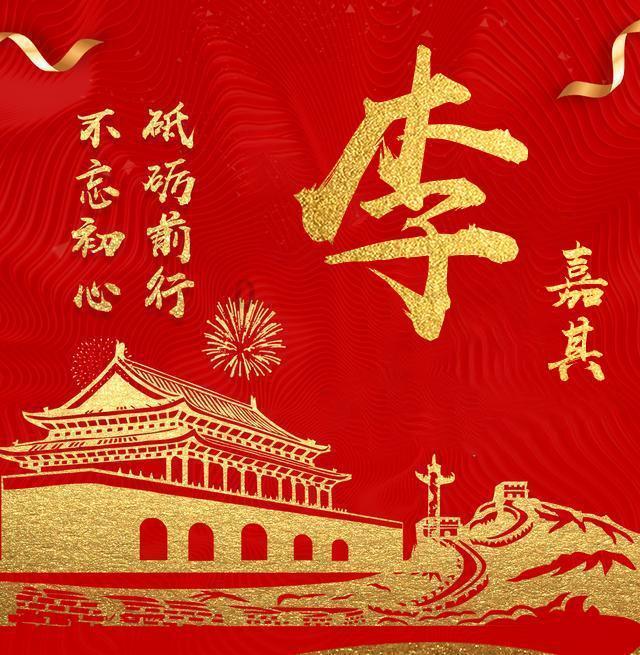我男朋友对我很好我们订婚了已经，他平时在家很热情，他只有和我在一起这样，和别人不爱说话？游戏画面