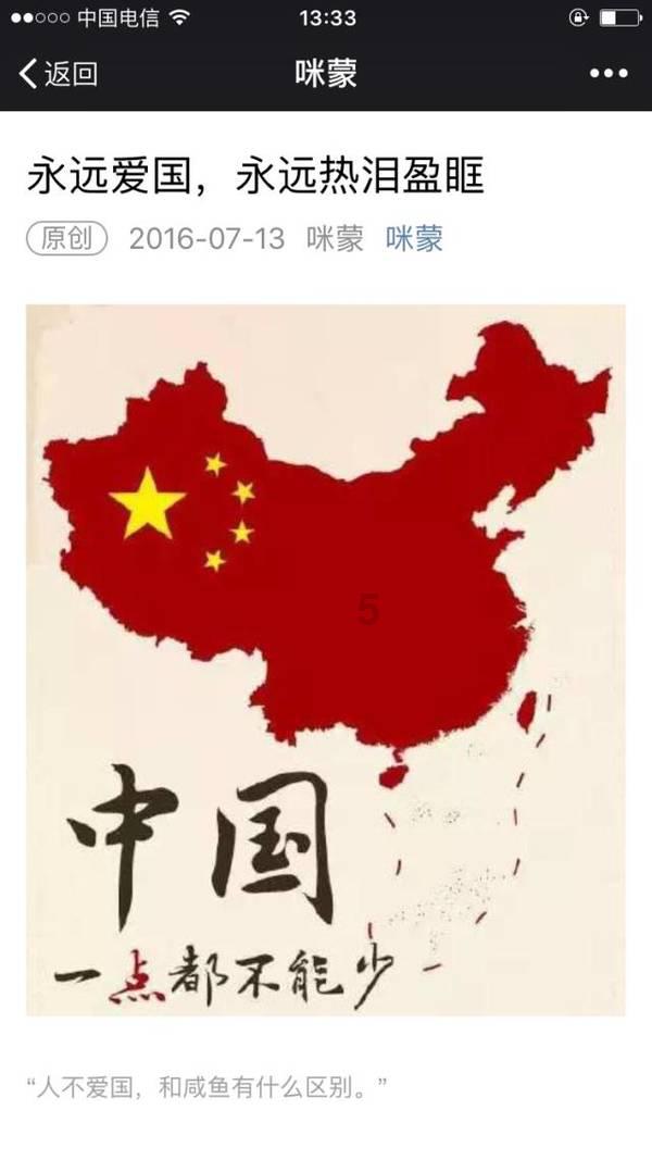 易币付官方网站游戏画面