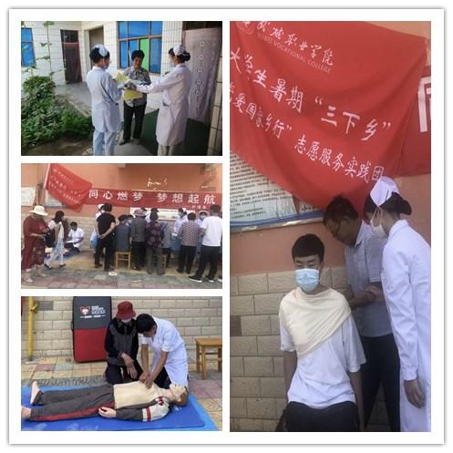 阿提拉：全面战争